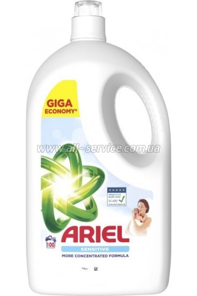   Ariel    4.5  (8700216691789)