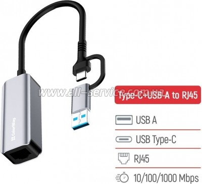 ������� USB-C + USB A to RJ45 Ethernet 1000Mbps ColorWay (CW-AD-CRG)