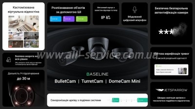 ������ ��������������� Ajax TurretCam (8/4.0) black