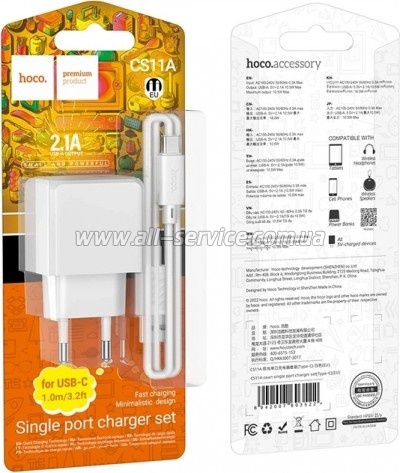 �������� ������� HOCO CS11A USB + cable USB to USB-C white (6942007603614)