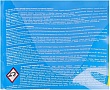 ������� ��� ������ Pro Wash Universal ���������� �������� 10 ��. (4823128002215)