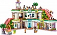  LEGO Friends    - (42604)
