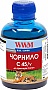  WWM  Canon CLI-481PB 200 Blue  (C45/V)