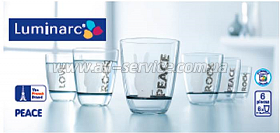 Набор стаканов LUMINARC NEO PEACE высокие (J6167) Набор стаканов LUMINARC NEO PEACE высокие (J6167)