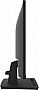  MSI PRO MP252