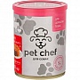 Консервы для собак Pet Chef паштет мясное ассорти 360 г (4820255190266)