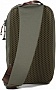 Рюкзак туристический CabinZero Classic Cross Body 11 л Georgian Khaki (Cz22-1802) Рюкзак туристический CabinZero Classic Cross Body 11 л Georgian Khaki (Cz22-1802)