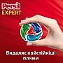 ������� ��� ������ Persil 4in1 Discs Expert Stain Removal Deep Clean 54 ��. (9000101830859)