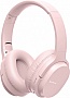 Наушники Havit HV-I62 Deep Pink (6939119024673) Наушники Havit HV-I62 Deep Pink (6939119024673)