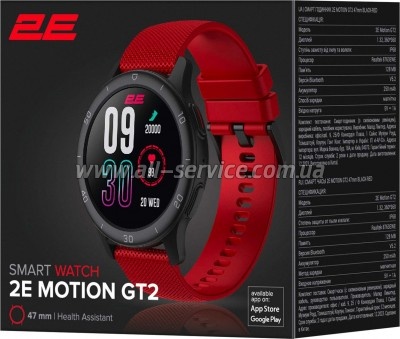- 2E Motion GT2 47mm Black-Red (2E-CWW21BKRD)