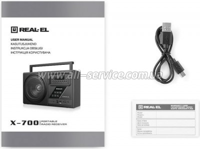  REAL-EL X-700