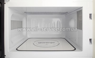   Gorenje MO4250CLI