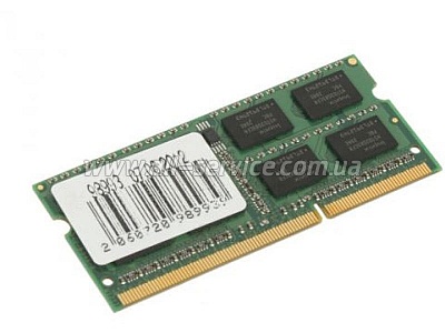 4GB Kingston DDR3 1333MHz sodimm (KVR13S9S8/4)