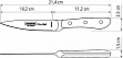 �������� ��� Tramontina Prochef 102�� (24160/004)