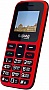  Sigma Comfort 50 HIT2020 Red (4827798120958)