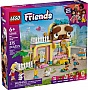 ����������� LEGO Friends ������� ����������� ��� �������� �������� (42650)