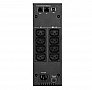  Eaton 5S 1500VA (5S1500i)