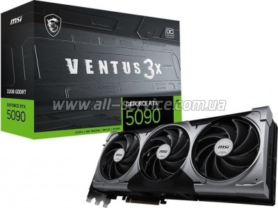 ���������� MSI GeForce RTX5090 32GB VENTUS 3X OC (RTX 5090 32G VENTUS 3X OC)