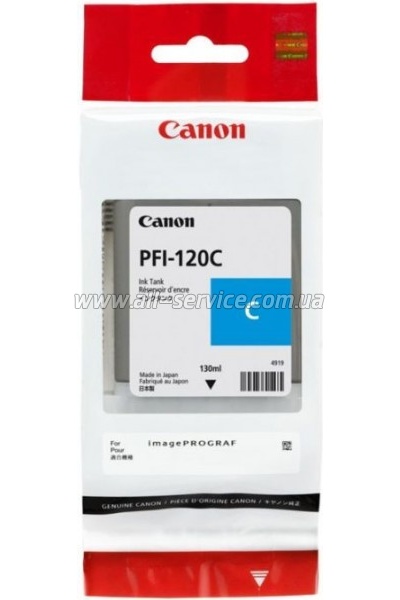  Canon PFI-120 Canon imagePROGRAF TM200/ TM305 Cyan (2886C001)