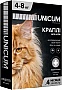  Unicum Premium          4-8 /3  (4820150201777)