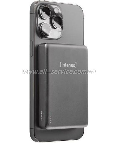   Intenso MW10000 10000mAh Magnetic grey (7344034)