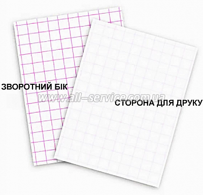  Barva Thermotransfer white 165 /, 4, 5 (IP-T200-T01)