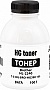 Тонер HG Brother HL-2240 бутль 100г Black (TSM-HG390-100) Тонер HG Brother HL-2240 бутль 100г Black (TSM-HG390-100)