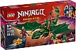 ����������� LEGO Ninjago ������� ������ ������ ������ (71829)