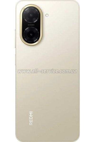   Xiaomi Redmi A5 3/64GB Sandy Gold (1146833)