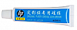    Foshan G300 35  (G-300-35-Foshan)