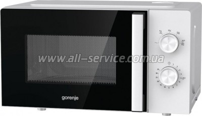   Gorenje MO 20 E1WH