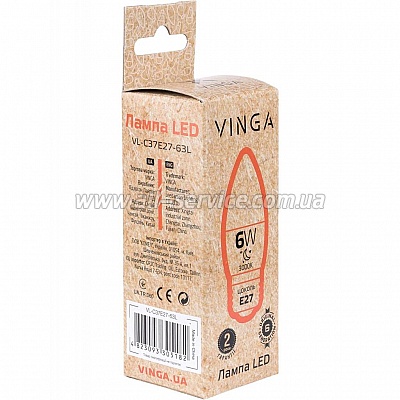  Vinga VL-C37E27-63L