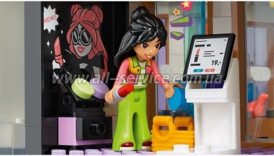  LEGO Friends    - (42604)