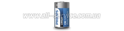  Philips CR2 Lithium Photo 3V (CR2/01B)