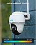  Reolink B440