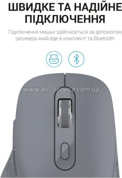  OfficePro M230G Silent Click Wireless/Bluetooth Gray (M230G)