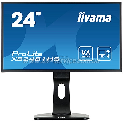 iiyama 24" XB2481HS-B1