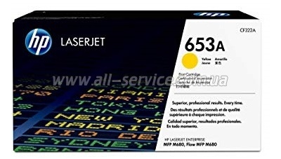  HP 653A CLJ Enterprise M680 Yellow (CF322A)