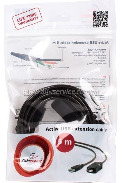 ���� ������ USB 2.0 AM/AF 5.0 m active Cablexpert (UAE-01-5M)