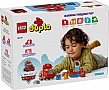Конструктор LEGO DUPLO Disney Мак на скачках 14 деталей (10417) Конструктор LEGO DUPLO Disney Мак на скачках 14 деталей (10417)