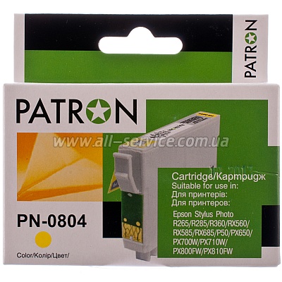  EPSON T0804 (PN-0804) YELLOW PATRON