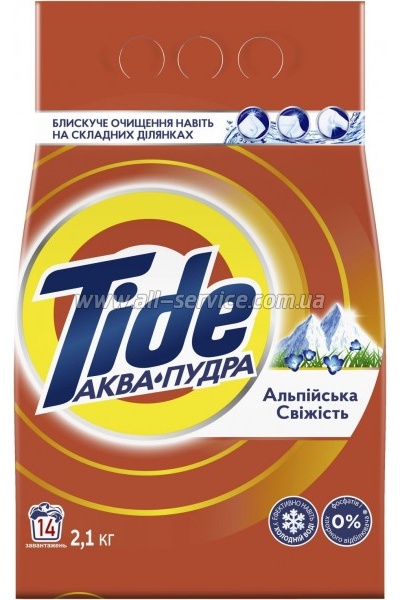   Tide -   2.1  (8006540534304)