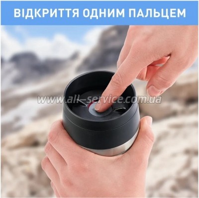  Tefal Travel Mug Classic Twist, 360,  ,  (N2024510)