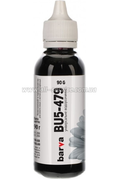  Barva BROTHER  5 BLACK 90  (BU5-479)