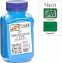  +   OKI C3400/ 3300  110 Cyan (1502695)