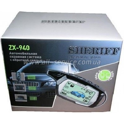  Sheriff ZX-940  