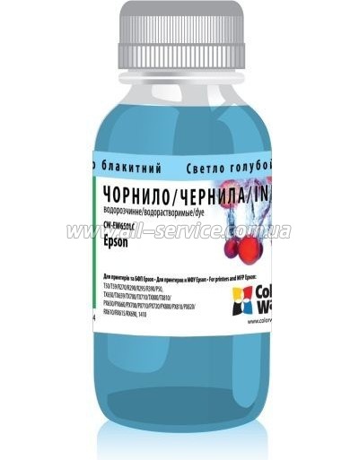 Чернила ColorWay Epson SP R270/290 RX500 TX650 200мл LCyan (CW-EW650LC02) Чернила ColorWay Epson SP R270/290 RX500 TX650 200мл LCyan (CW-EW650LC02)