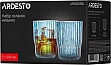   Ardesto 300, 2 (AR2630SBL)