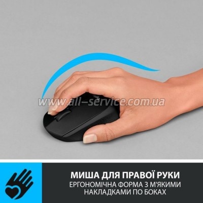  Logitech M330 Silent plus Black (910-004909)