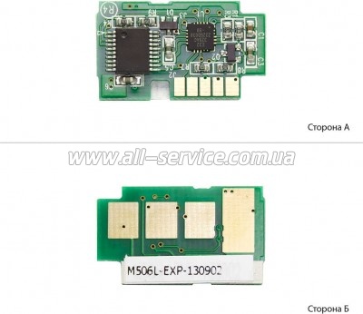 Чип АНК Samsung CLP-680/ CLX-6260 Magenta (1801417) Чип АНК Samsung CLP-680/ CLX-6260 Magenta (1801417)